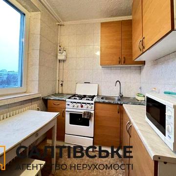 ОВ-2892 Продам 1к квартиру на Северном Салтовке Северная 4