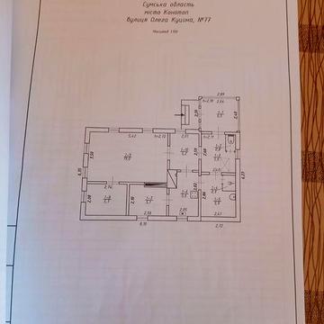 Продам будинок м.Конотоп з усіма зручностями