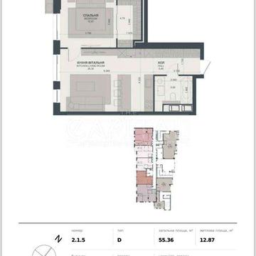 Продажа, Квартира за найкращою ціною Печерськ/ Трініті - центр ЖК TRIIINITY