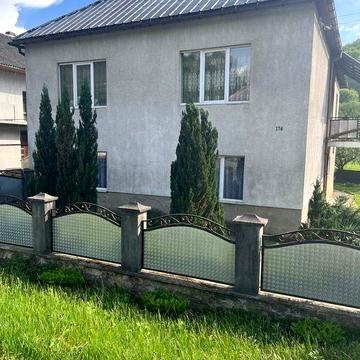 Продаж будинку с. Довге