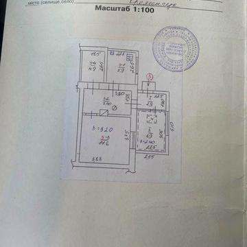 Продам житловий будинок (Частина)