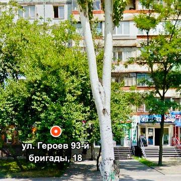 Продам ! Большая  72 м кв 3 х комн .кв Хортицкий р- н /СУПЕР ЛОКАЦИЯ !