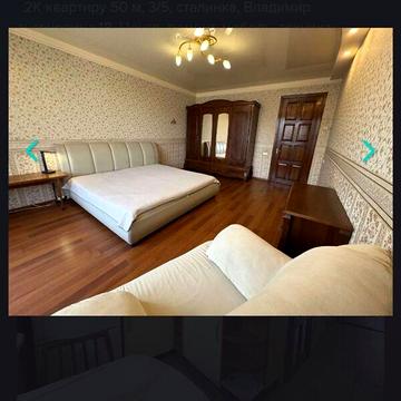 Довгострокова оренда 2к Квартира Антоновича Володимира вулиця