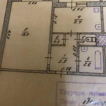 Продаж однокімнатної квартири неподалік КИЄВА!!!