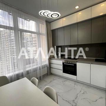 улица Генуэзская, 1/421-17, Аркадия, Приморский, Одесса, Одесская 93000.0 USD