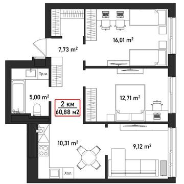 Квартира 60,88 м2 у новому ЖК Акварелі на Пасічній за акційною ціною! ЖК Акварелі