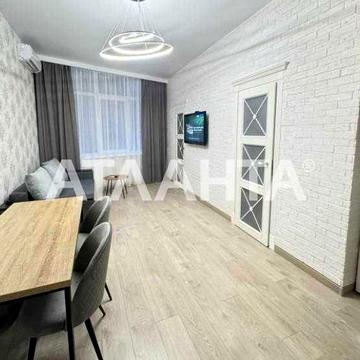 2комнатная квартира с ремонтом в ЖК"Париж". ЖК Париж