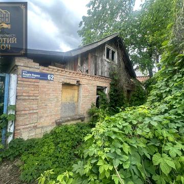 Будинок під зніс