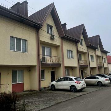 Дом/квартира/таунхаус