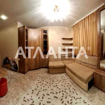 1-но комнатная в Лузановке, укомплектована, с ремонтом.