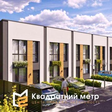 Новий проект! Таунхауси в с. Святопетрівське | 85м2