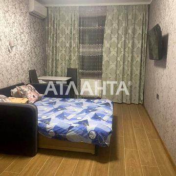 1-кімнатна квартира на вул.Генуезька Ольга +380997407487 ЖК Родос