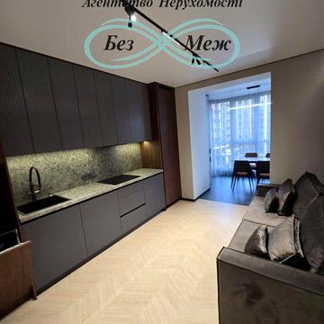 2х Кімнатна ‼️ Нова Квартира в ЖК Софія Резиденс! Охорона 24/7 ЖК Софія Резиденс