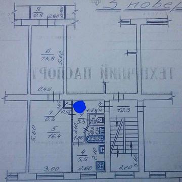 Оренда довгострокова 2 кім квартири вул Гашека від власника