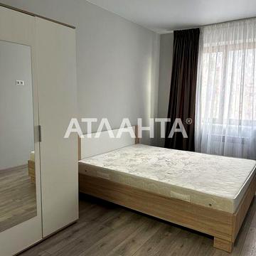 Продається двокімнатна картира у ЖК Сонячний край! ЖК Сонячний Край