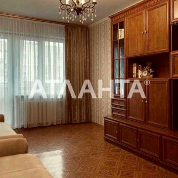 1но комн. с капитальным ремонтом. Махачкалинская