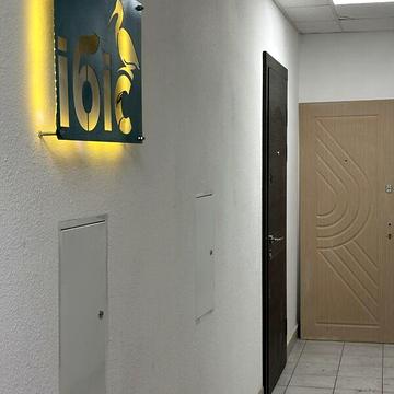 Продаж 2к Квартира Затишна вулиця ЖК Ибис