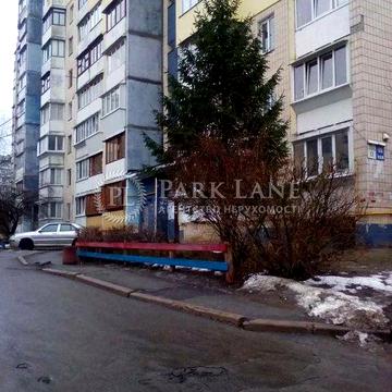 Продаж 1к Єфремова Академіка (Уборевича Командарма), 13 Академмістечко