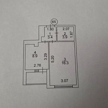 Продаж 1к Квартира Одеська вулиця ЖК Orange Park