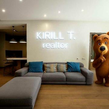 Аренда квартиры 4к 130м2 ЖК Дуэт/Рогалева/Литейная/Цент/Набережная