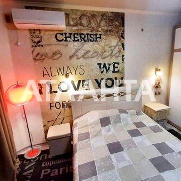 Шикарная 3 комнатная квартира в п. Хлебодарское. Рядом Ленпоселок!