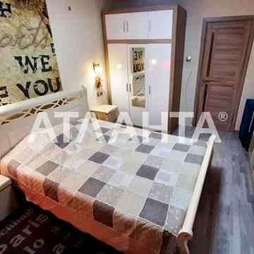 Шикарная 3 комнатная квартира в п. Хлебодарское. Рядом Ленпоселок!