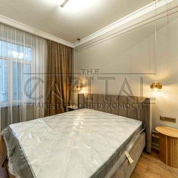 ‼️ Аренда Правительственный квартал/ ул. Лютеранская /р-н Печерский ‼️