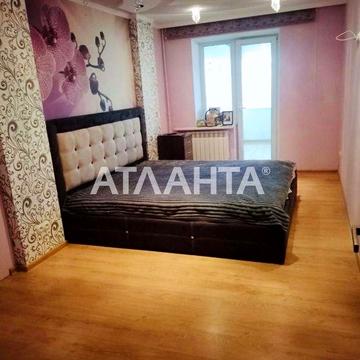 Продається велика, простора та світла чотирьохкімнатна квартира!!!