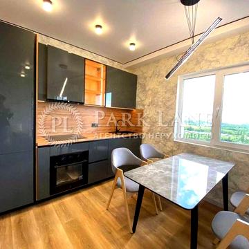 Продам 2 кім  Нова Англія