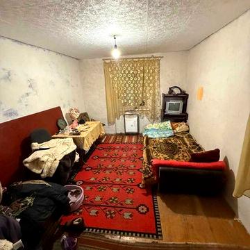 Продам Дім Кривий Ріг