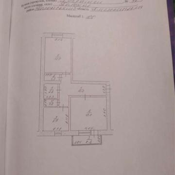 2 кімнатна квартира (52 кв. м), Полонне, центр міста