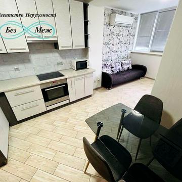 Оренда Просторої Квартири 47м2 Софіївська Слобідка