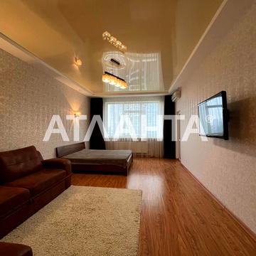 Аркадийское плато (Гагаринское плато), 5/1а, Аркадия, Приморский, Одесса, Одесская 100000.0 USD