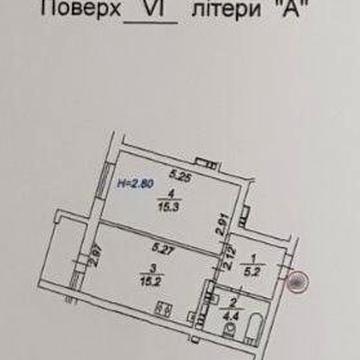 Квартира з ремонтом  в новобудові! ЖК Славський