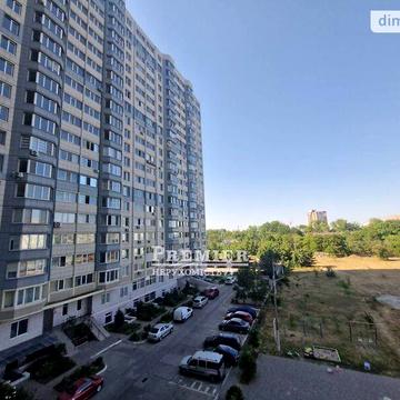 Продаж 2к Квартира Парусна вулиця