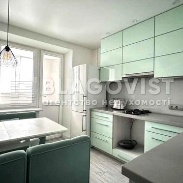 Продаж квартири Бальзака Оноре  75,  2кімн. 56кв.м,