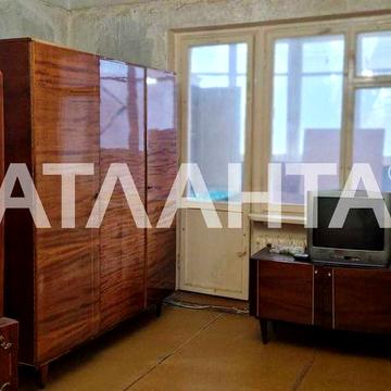 1но комн. Сотовый проект. Крымская.