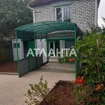 Двоповерховий капітальний будинок 59.7 м2 у Лузанівці!