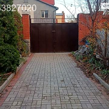 Довгострокова оренда 4к Дім Араратська вулиця