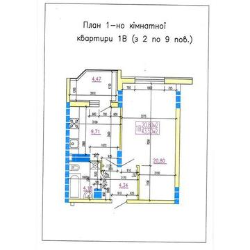 Продаж 1к Квартира Тараскова вулиця ЖК ул. Тараскова, 11А, 11Б