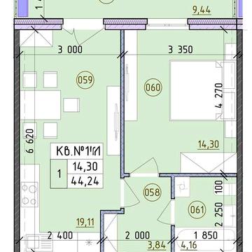 Продаж 1к квартира 44м2 з балконом + кладова 5м2, ЖК Нова Англія БЕЗ% ЖК Нова Англія