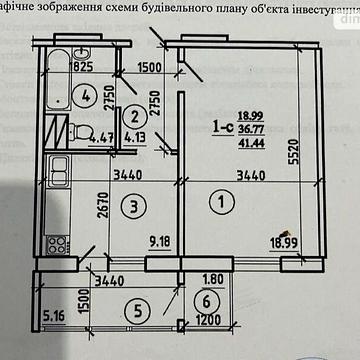 Продаж 1к Квартира Параджанова вулиця ЖК ул. Параджанова, 1