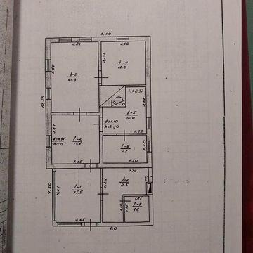 Продам будинок в с. Ладан