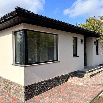 Сучасний Новий Будинок