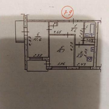 Продам квартиру СРОЧНО!