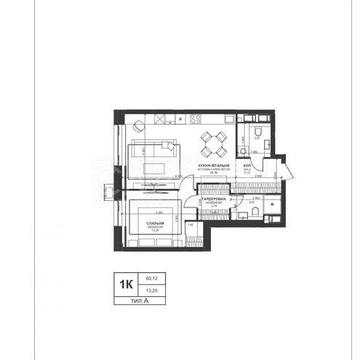 Продажа 2 комн. квартиры (88м2)ул. Василия Тютюнника, 39/ЖК TRIIINITY ЖК TRIIINITY