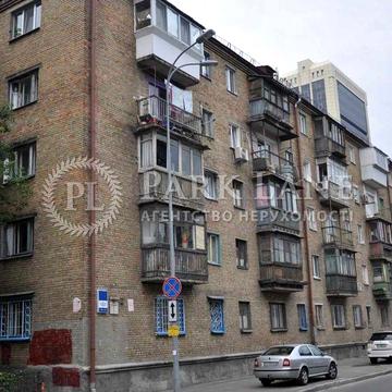 Продаж Малевича Казимира Боженка 119 Либідська Палац України Центр