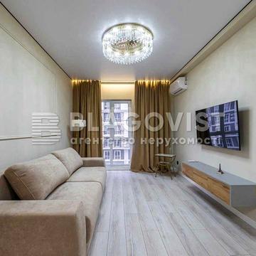 Нова Англія Квартира Ремонт 2025 р. Супер варіант під готельний бизнес ЖК Нова Англія