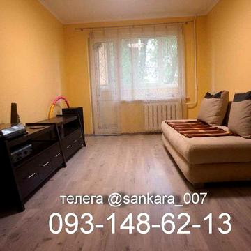 5 комн в центре, возле Вокзала с индивидуальным газ отоплением