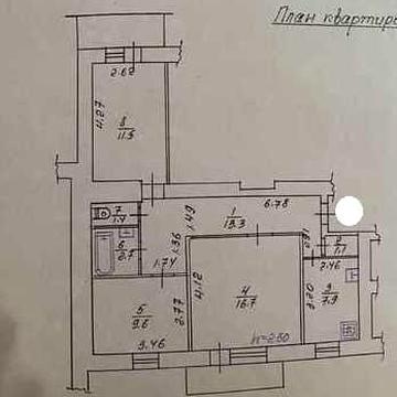 Продаж 3 кім квартири. Розд. кім. Поділ Житловий стан №16112